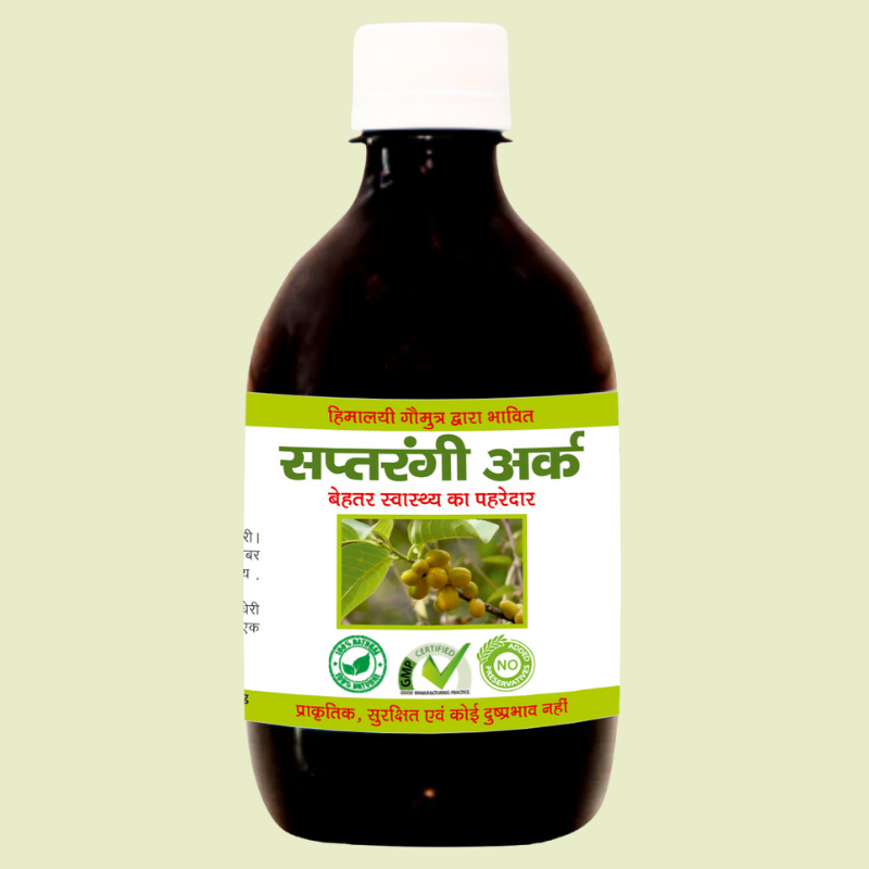 सप्तरंगी अर्क 400ml
