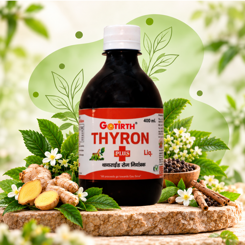 Gotirth Thyron Plus Liquid - Ayurvedic Medicine for Thyroid