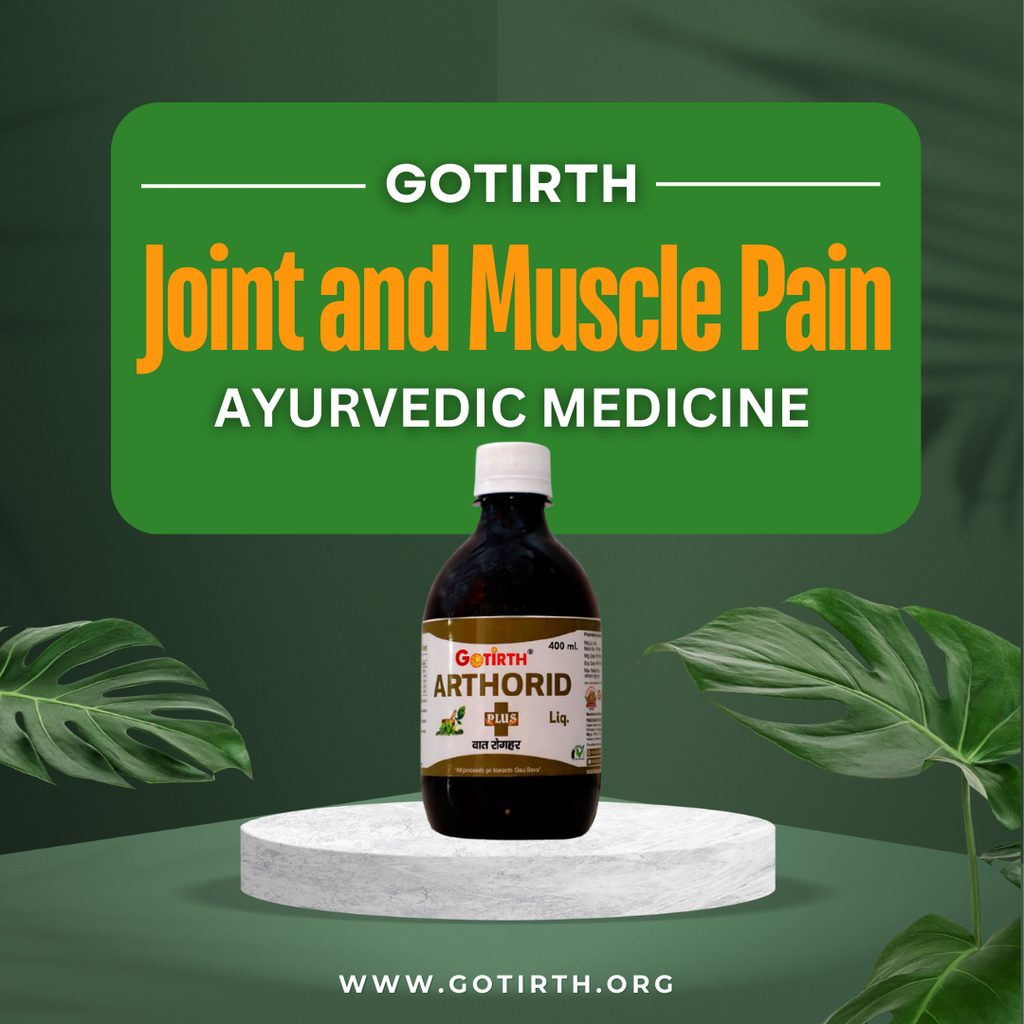 Ayurvedic Medicine for Arthritis - Gotirth Arthorid Plus Liquid