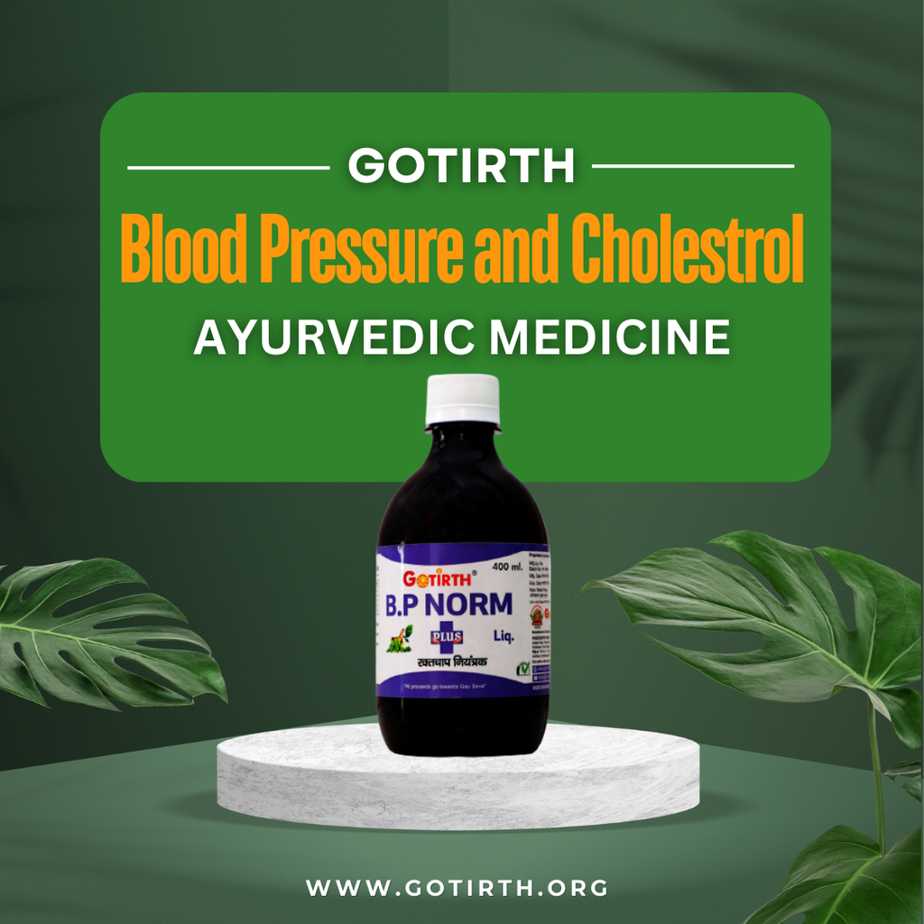 Ayurvedic Medicine for BP - Gotirth B.P. Norm Plus Liquid