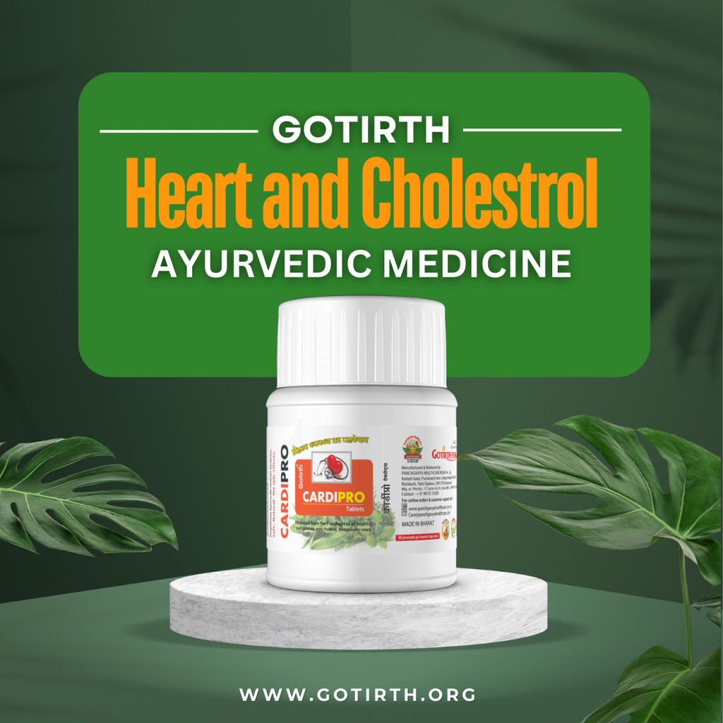 Ayurvedic Medicine For Heart Problems - Gotirth Cardipro Tablets