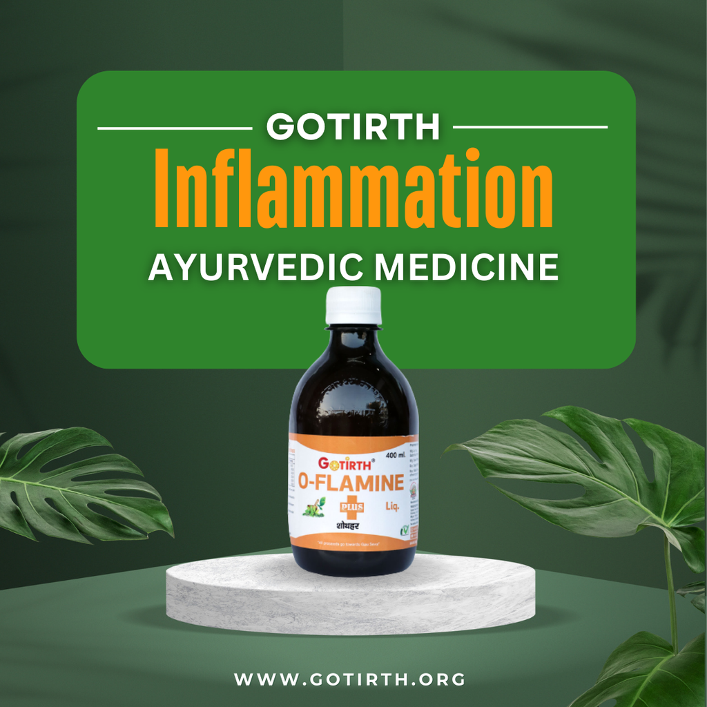 Ayurvedic Medicine For Inflammation : Gotirth O-Flamine Plus Liquid
