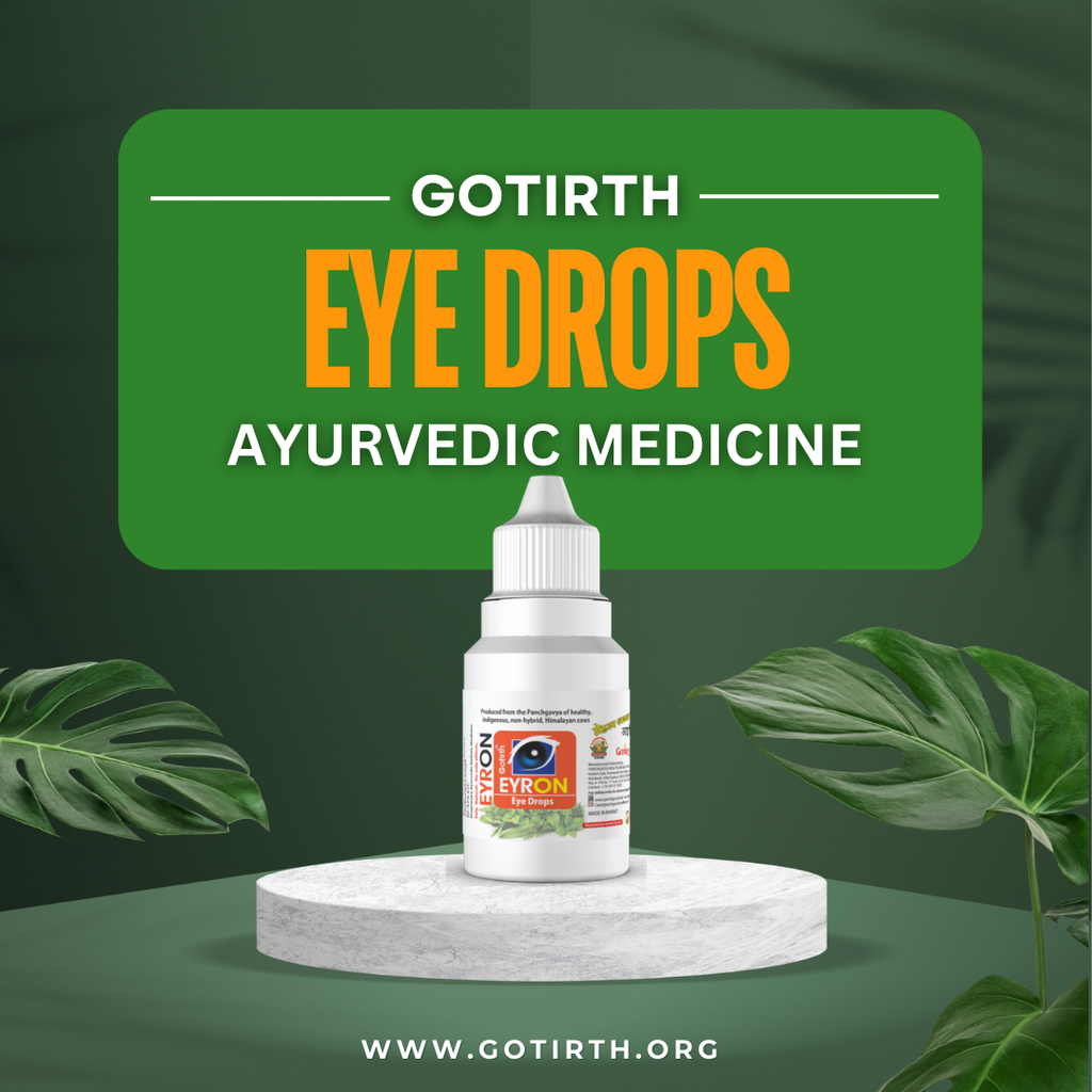 Ayurvedic Eye Drops Gotirth Eyron