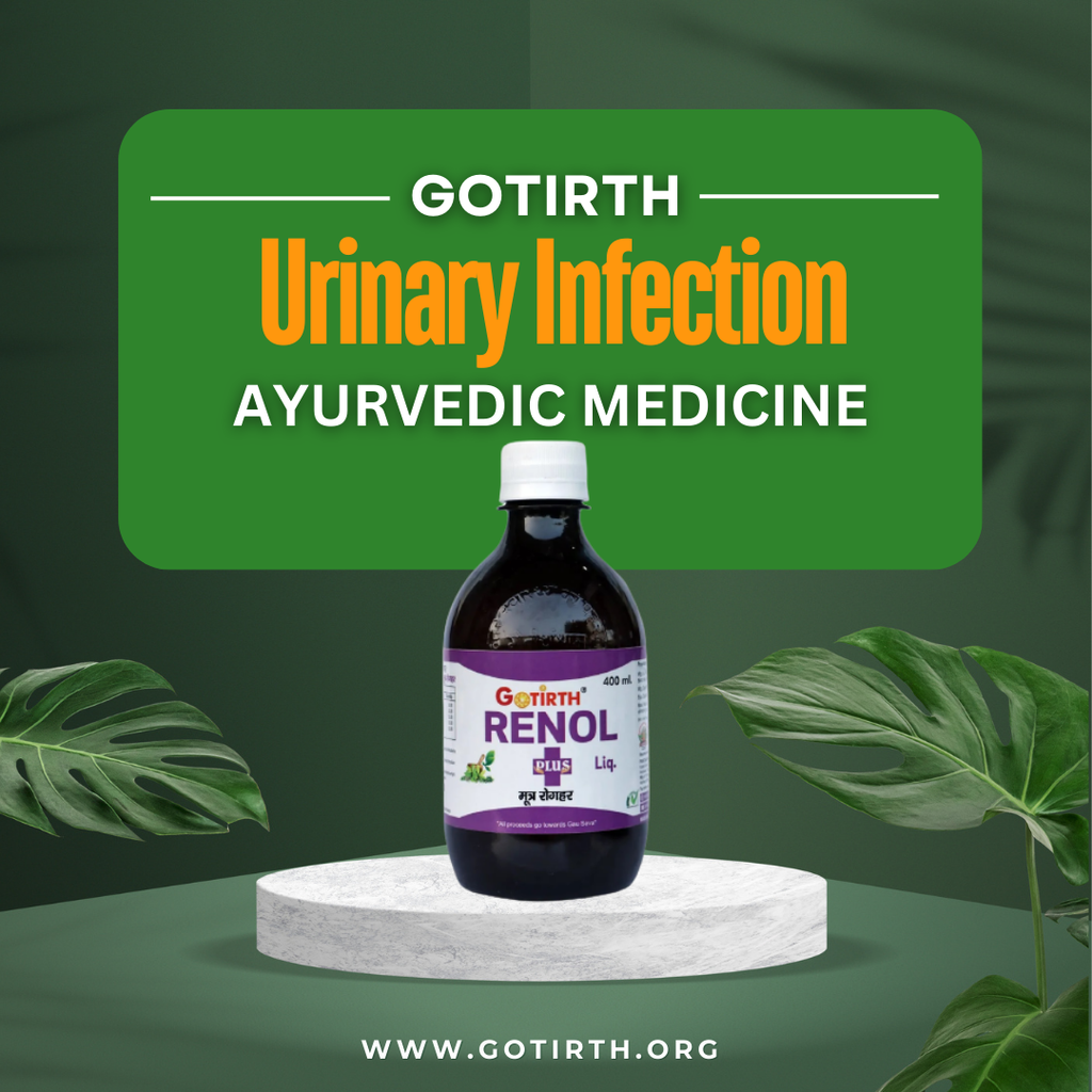Ayurvedic Medicine for UTI - Gotirth Renol Plus Liquid