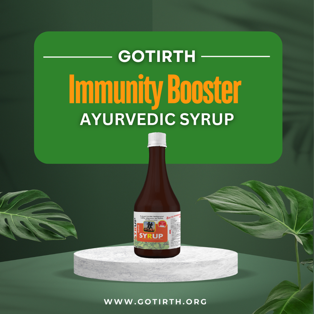 Ayurvedic Immunity Booster Syrup - Gotirth Syrup