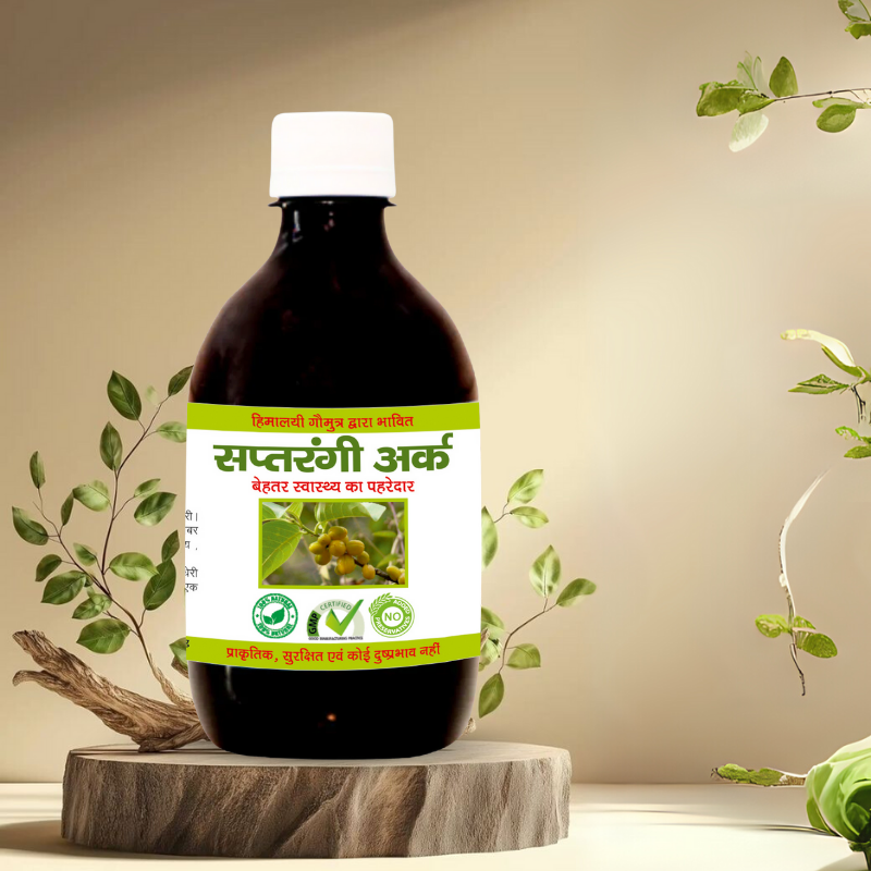 सप्तरंगी अर्क 400ml / Saptarangi Ark 400ml