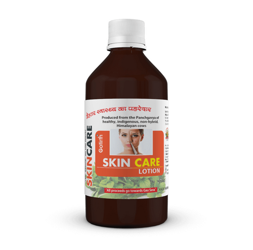 Gotirth Skin Care Lotion
