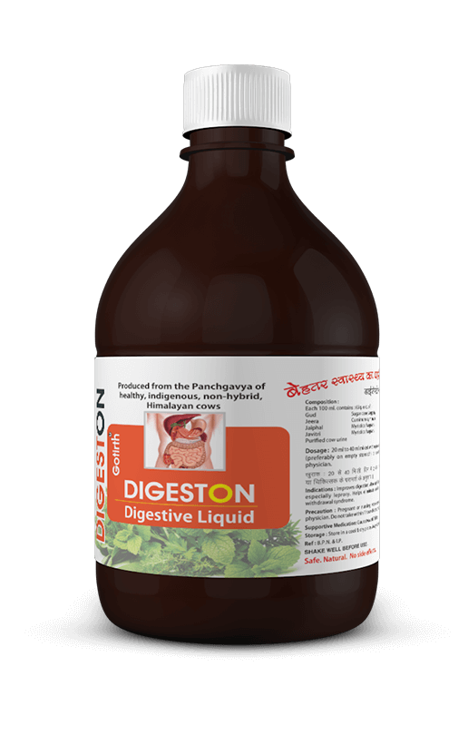 Best Ayurvedic Medicine for Digestion - Gotirth Digeston Liquid