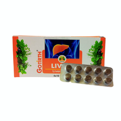 Ayurvedic Medicine for Liver Cleansing - Gotirth Livon Tablets 4*10 tablets