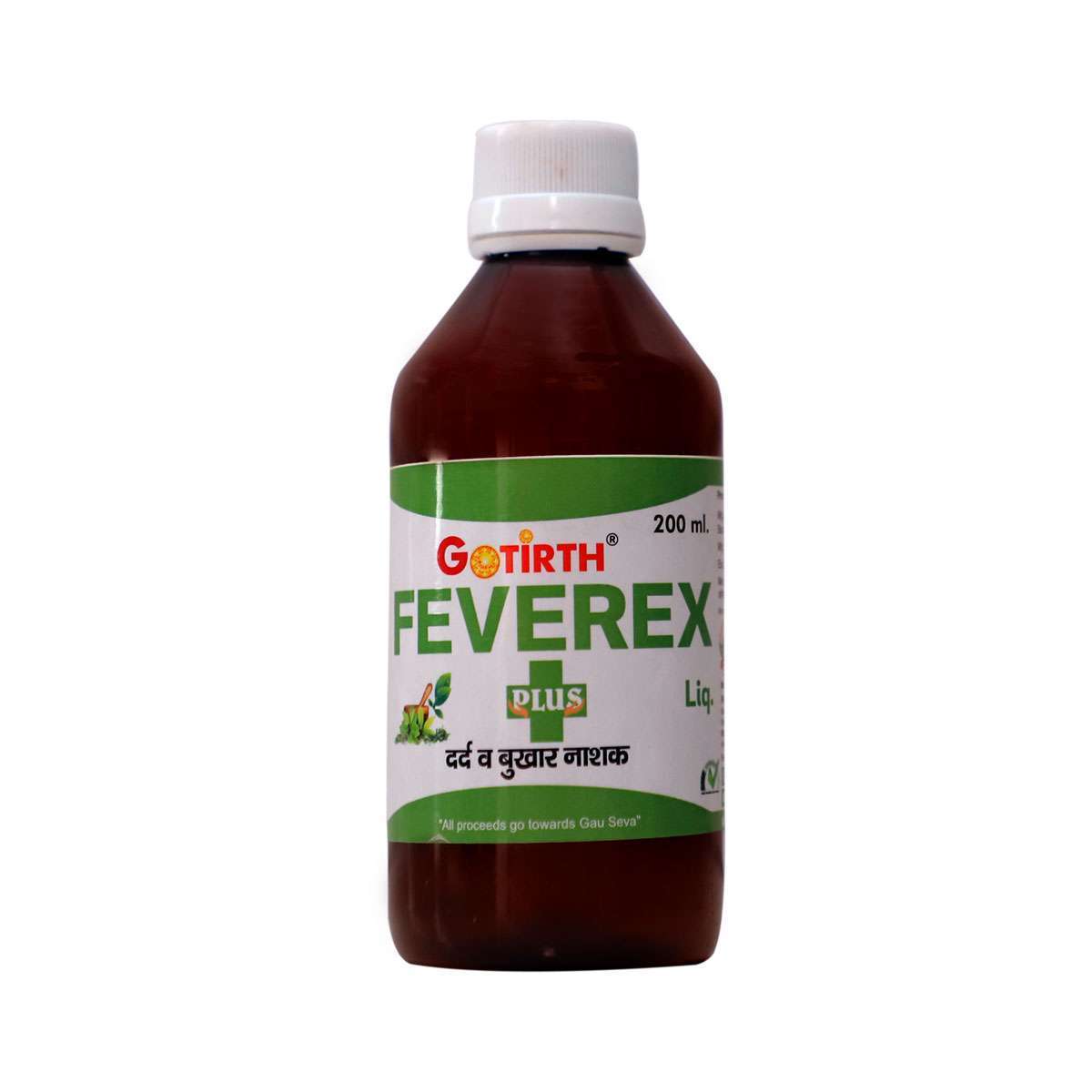 Gotirth Feverex Plus Liquid - Ayurvedic Medicine for Fever