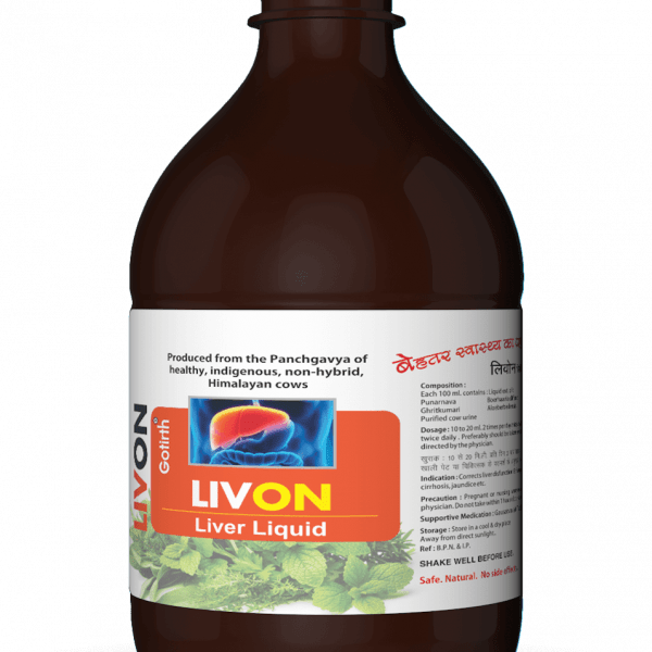 Best Ayurvedic Digestive Tonic | syrup for digestion problem Gotirth Livon