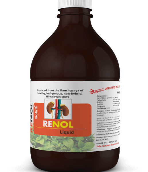 Gotirth Renol Liquid - Effective Ayurvedic Medicine in Renal Disease