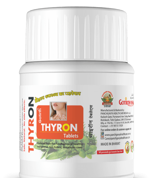 Gotirth Thyron Tablets - Ayurvedic Thyroid Medication